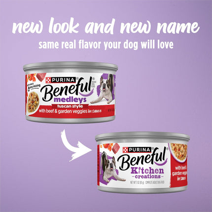 Beef & Garden Veggies Wet Dog Food Topper
