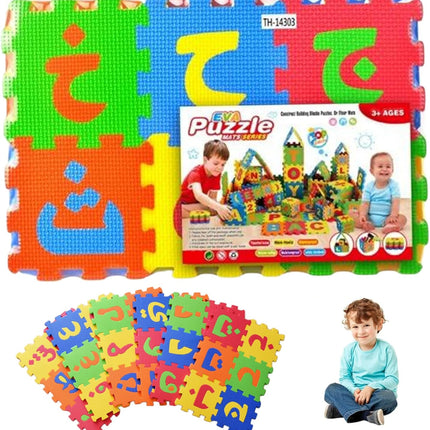 36-Tile EVA Foam Arabic Alphabet Puzzle Play Mat