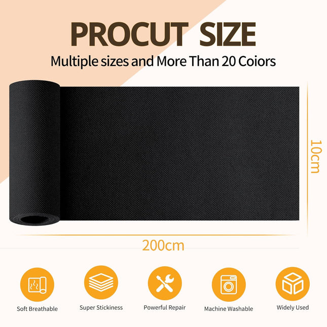 Self-Adhesive Black Fabric Repair Tape, 4 x 80 Inch