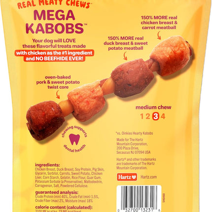 PawHaven RefugioPata Hartz Oinkies Mega Kabobs with 100% Real Chicken Breast — Pet Supplies