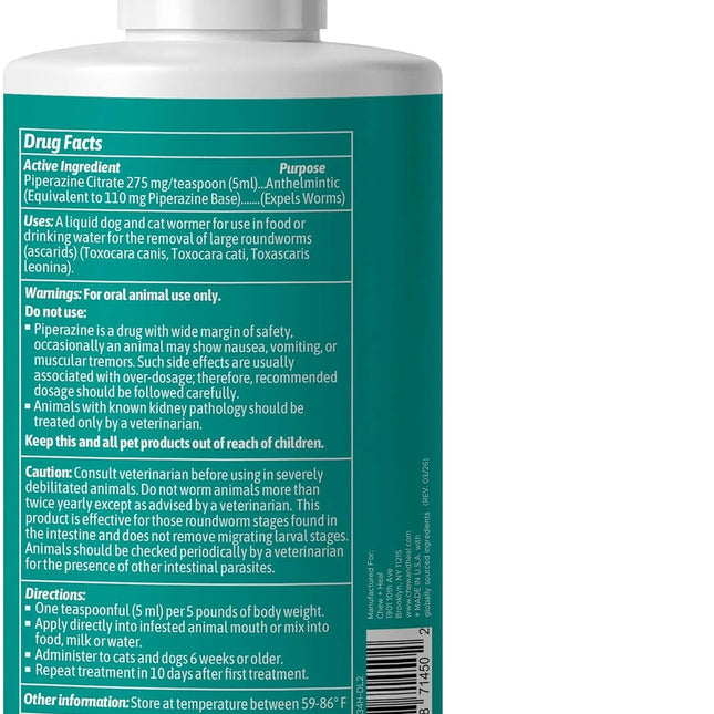 Dog and Cat Wormer Liquid - 4 oz for Small Dogs, Puppies and Kittens