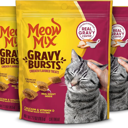 Chicken Flavored Cat Treats, 2.7 Oz Bags, Pack of 5