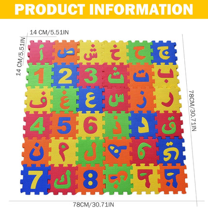 36-Tile EVA Foam Arabic Alphabet Puzzle Play Mat