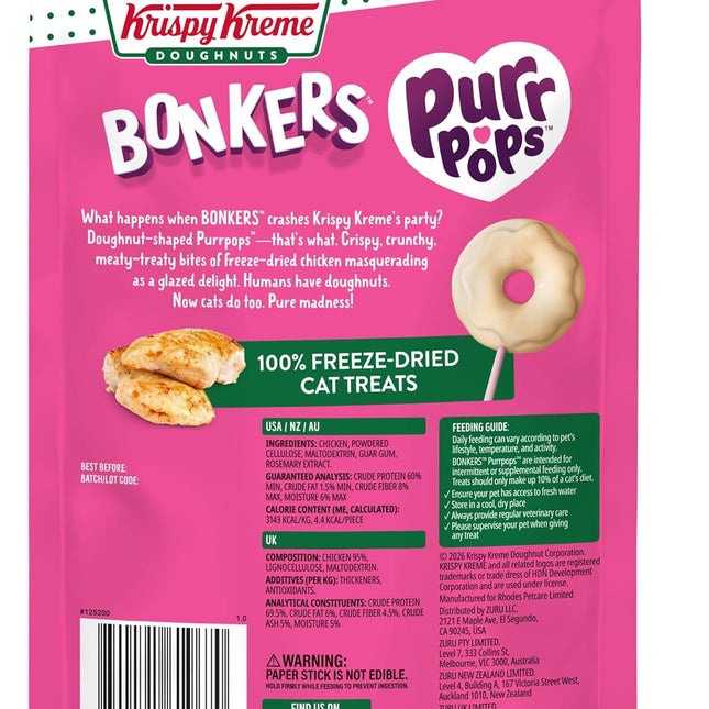 Limited-Edition Freeze-Dried Chicken Lollipop Cat Treats, 4 Pieces (Pack of 12)
