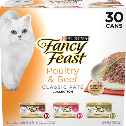Poultry and Beef Feast Classic Pate Collection Grain Free Wet Cat Food — Pet Supplies