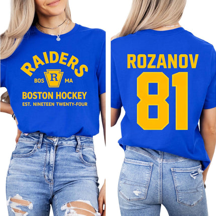 Hockey Number Back T Shirt Vintage Team Style Short Sleeve Casual Fan Tee - Black, Adult XXL