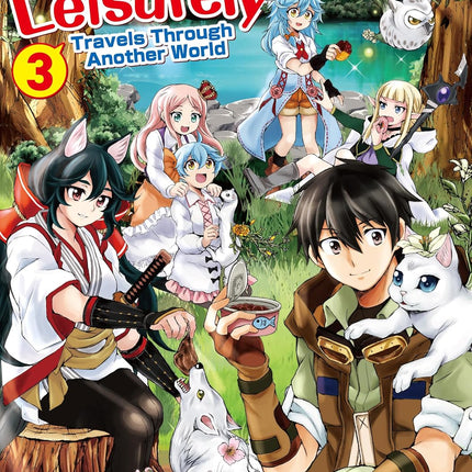 PlaySphere EsferaJuego A Good-Natured Craftsman Leisurely Travels Through Another World：Ohitoyoshi — Toys & Games