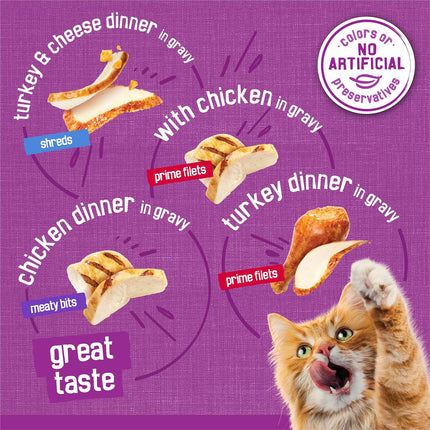 Friskies Gravy Wet Cat Food Variety Pack, Poultry Shreds — Pet Supplies