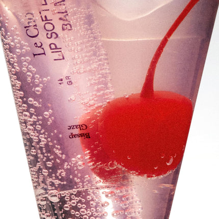 GlowEssence EsenciaLuz EADEM Le Chouchou Lip Softening Balm, Lip Gloss for Women — Beauty & Self-Care