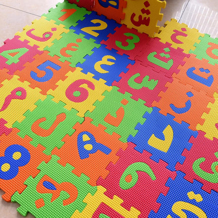 36-Tile EVA Foam Arabic Alphabet Puzzle Play Mat