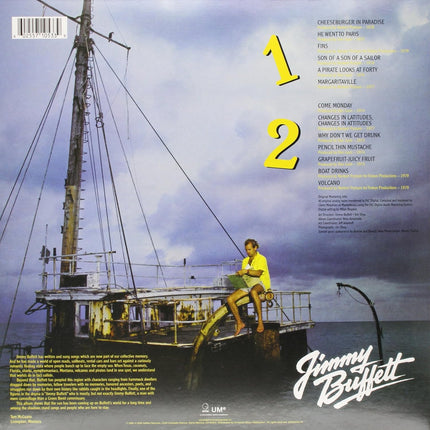 SourceToHome FuenteACasa Songs You Know By Heart — Home & Lifestyle