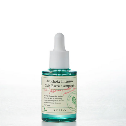 Artichoke Intensive Skin Barrier Ampoule front packaging with product details
