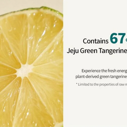 Goodal Green Tangerine Vita C Dark Spot Cream full product shot with green tangerine extract