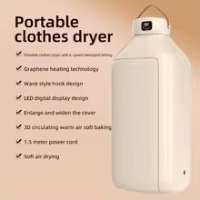 USA-CALI Portable Electric Travel Clothes Dryer